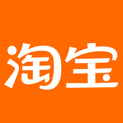 安源淘宝云仓一件代发，淘宝菜鸟电子面单快递仓储代发