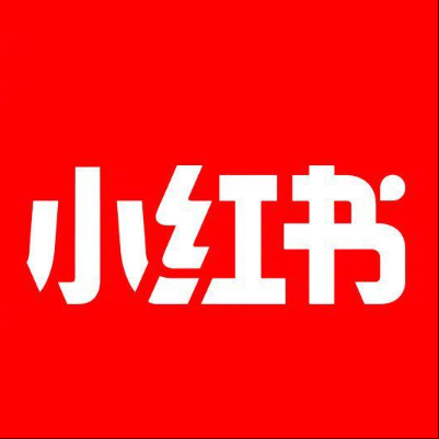  安源小红书云仓一件代发，小红书电子面单快递仓储代发